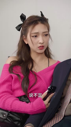 苏少!夫人要离婚(108集) 苏少!夫人要离婚(108集)红果免费看短剧