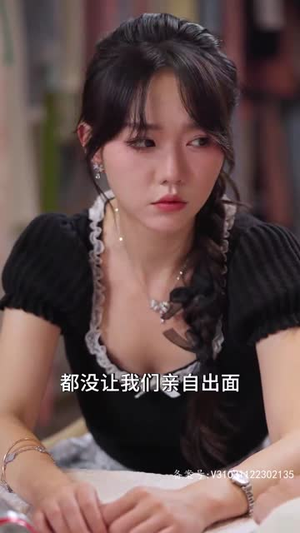 爱你来日方长(94集) 爱你来日方长(94集)精彩短剧追不停