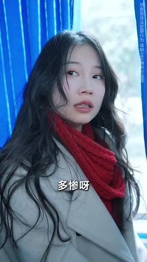 欣欣向荣万事如意(30集) 欣欣向荣万事如意(30集)男频短剧推荐