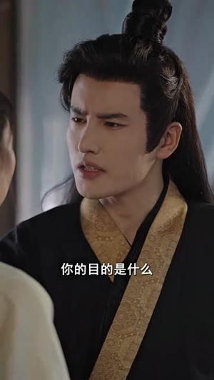 穿书拯救大反派(100集) 穿书拯救大反派(100集)夸克网盘在线看