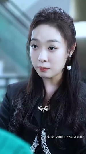 太阳照不到的地方(30集) 太阳照不到的地方(30集)好短剧分享