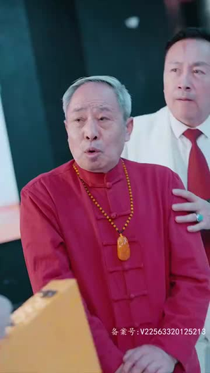 天骄（85集）短剧分享片段