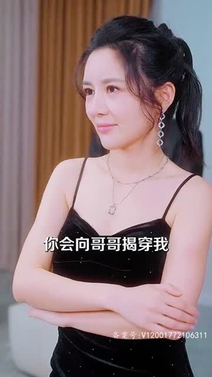 下山传(81集) 下山传(81集)在线免费观看