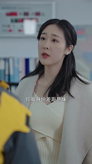 神骑外卖员(80集) 神骑外卖员(80集)精彩连连免费看