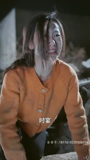 尘埃里的花朵(65集) 尘埃里的花朵(65集)短剧更新抢先看