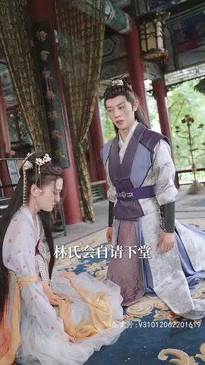 半江瑟瑟半江红(82集) 半江瑟瑟半江红(82集)UC网盘在线看