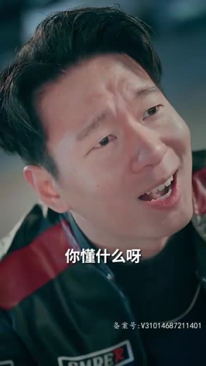 离婚后我成了五个舅舅的掌心宠 81集 离婚后我成了五个舅舅的掌心宠 81集超甜短剧抢先看