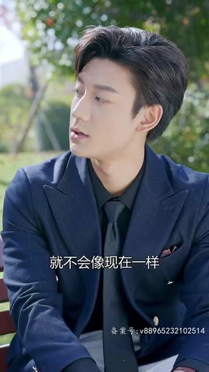 相逢却似曾相识(离婚后顾太太的马甲藏不住了) 相逢却似曾相识(离婚后顾太太的马甲藏不住了)短剧太上头了