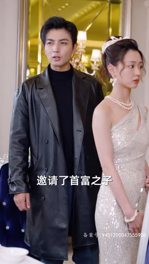 表白你不同意我变心你哭什么 89集 表白你不同意我变心你哭什么 89集短剧爆款推荐