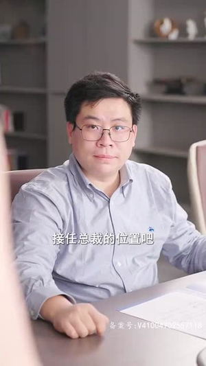 归来后傅先生宠我上天(80集) 归来后傅先生宠我上天(80集)排行榜前十短剧