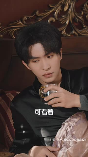 偏爱王牌千金（91集）高清画质免费看