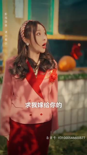 回档人生之1991张扬 长篇 回档人生之1991张扬 长篇好看的国产短剧