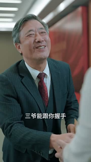 绝世天骄(103集) 绝世天骄(103集)在线看