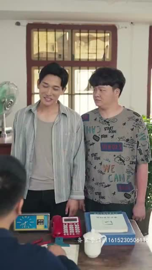 重生1992之完美人生(93集) 重生1992之完美人生(93集)短剧热播抢先看