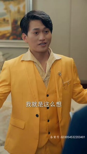 苏醒后满级老公无限宠(76集) 苏醒后满级老公无限宠(76集)大结局完美收官