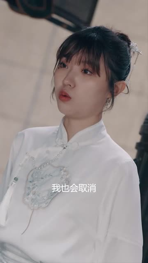 天狐九针（90集）最火短剧热播中