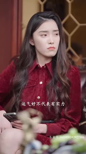 玲珑战婿（99集）最新短剧抢先看