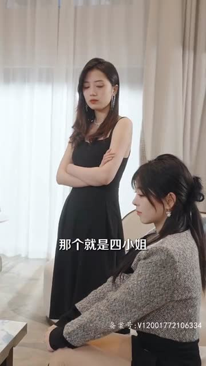 傲娇总裁每天都在争风吃醋(81集) 傲娇总裁每天都在争风吃醋(81集)全集