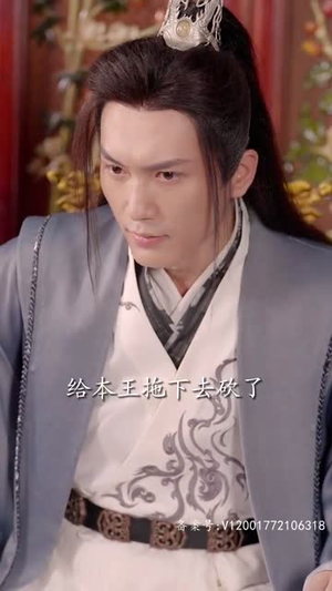 大乾帝君(88集) 大乾帝君(88集)最热短剧抢先看