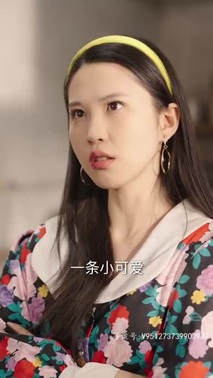 假如给我3天光明（80集）精彩短剧看全集