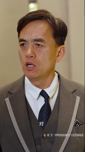 无间（86集）免费短剧推荐