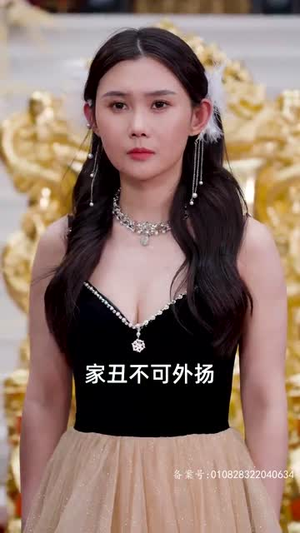 见龙卸甲(82集) 见龙卸甲(82集)热播短剧抢先看