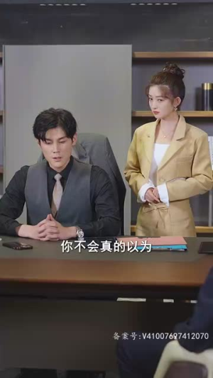 继承者的荣耀(79集) 继承者的荣耀(79集)甜宠短剧追到爽