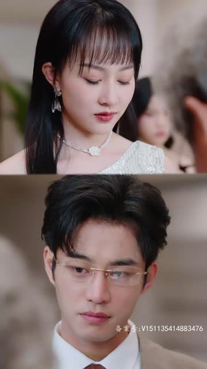 裴爷娇妻惹不得(94集) 裴爷娇妻惹不得(94集)在哪里可以全集