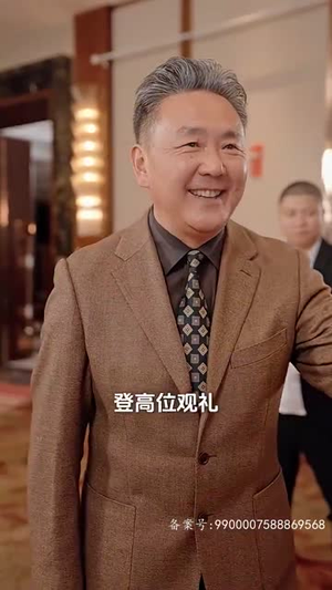 绝世龙尊(101集) 绝世龙尊(101集)免费观看完整版