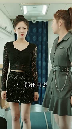 傲世猛龙（104集）热播短剧全集看