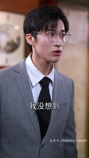 假千金替嫁残疾大佬后,被娇养了(97集) 假千金替嫁残疾大佬后,被娇养了(97集)免费短剧完整版