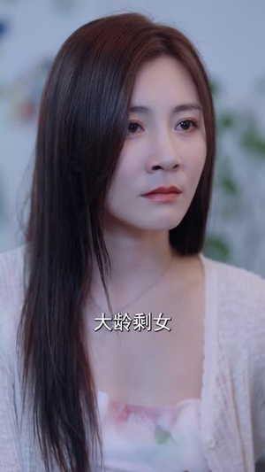 年下狼狗撩得姐姐面红心跳(83集) 年下狼狗撩得姐姐面红心跳(83集)最火的短剧