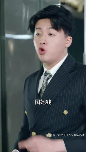 龙帝的女人（100集）精彩短剧来了