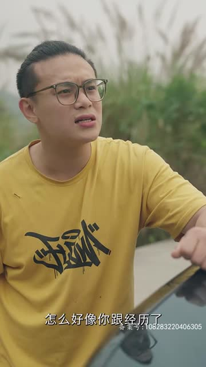 全球丧尸,末世方程式(80集) 全球丧尸,末世方程式(80集)热门短剧推广