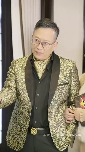 并封帝尊(79集) 并封帝尊(79集)短剧全集完整