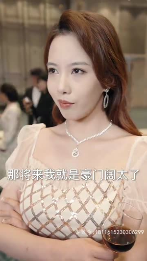 我和神仙做交易 我和神仙做交易热门短剧追到爽