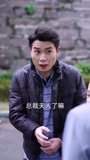 爱你在心口难开（63集）短剧在哪个平台