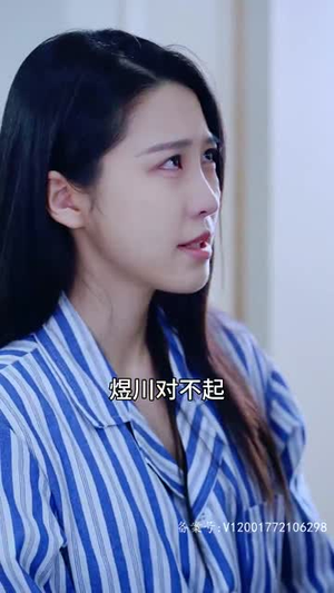 闪婚当天,我怀上了豪门继承人(92集) 闪婚当天,我怀上了豪门继承人(92集)网盘在线观看