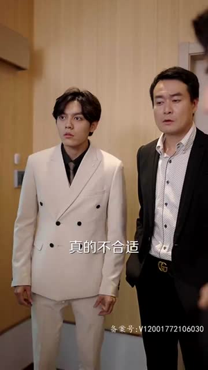 幸好还有你（100集）亿万短剧抢先看