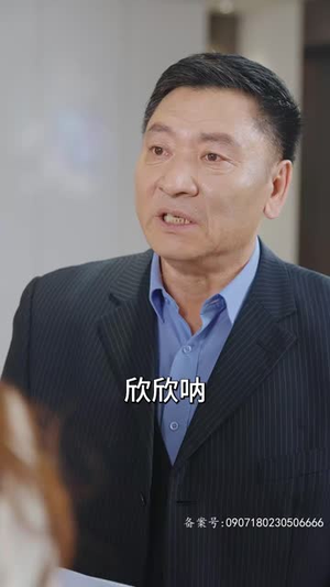 摊牌了我的五个哥哥是大佬 80集在线观看