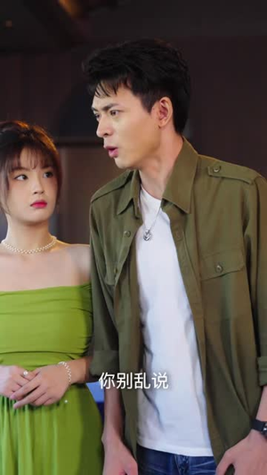 逍遥医皇(100集) 逍遥医皇(100集)免费看短剧