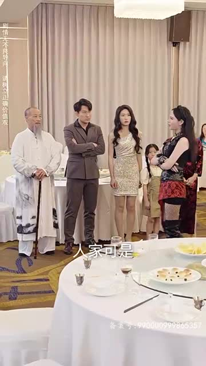 九州天龙(100集) 九州天龙(100集)一起看短剧