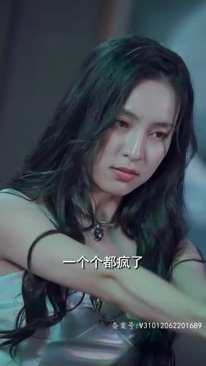 完美人生(83集) 完美人生(83集)短剧免费分享