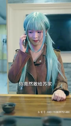 无上天师(被陷害入狱后我成了阴阳天师) 无上天师(被陷害入狱后我成了阴阳天师)免费热门短剧