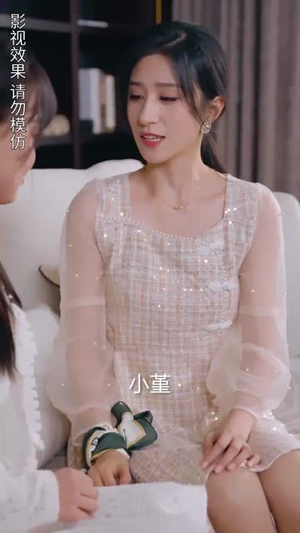 楚小姐的超甜宠婚(司少的甜心小娇妻) 楚小姐的超甜宠婚(司少的甜心小娇妻)精彩连连免费看