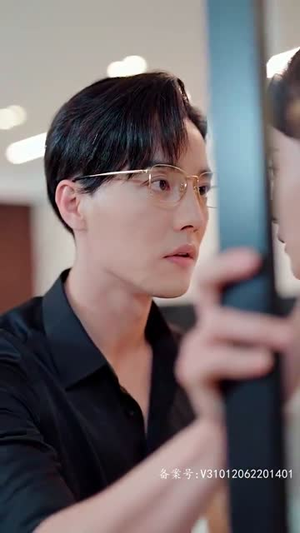 恰如冬日暖阳(101集) 恰如冬日暖阳(101集)热门短剧追不停