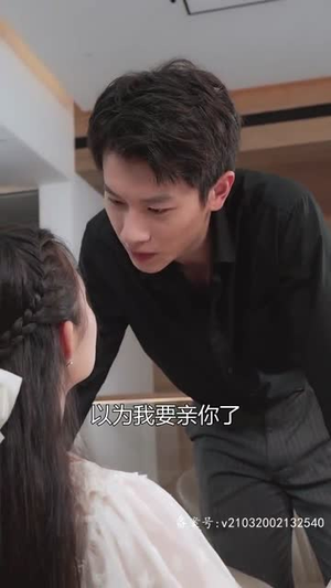 误嫁历总，夫人马甲藏不住（78集）夸克网盘观看