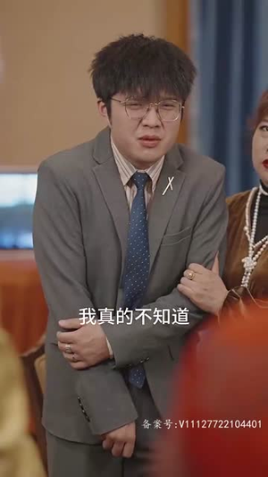 遥遥领先（89集）在哪里可以看