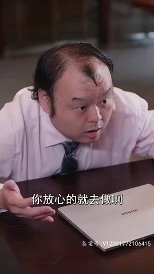 当富贵来敲门(100集) 当富贵来敲门(100集)大结局一气呵成