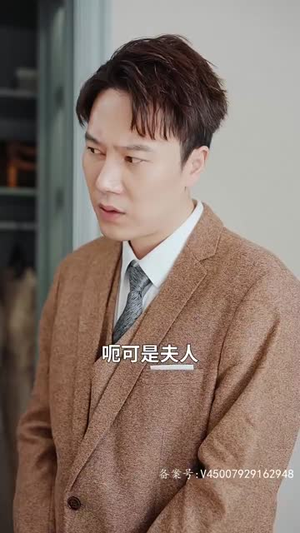 离婚后我和总裁互换了身体(81集) 离婚后我和总裁互换了身体(81集)最热门短剧来了